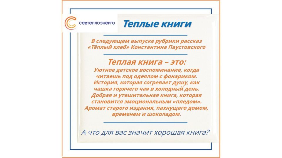 �������������� ���������� ����� ����������� ����� ������� - ������ �����