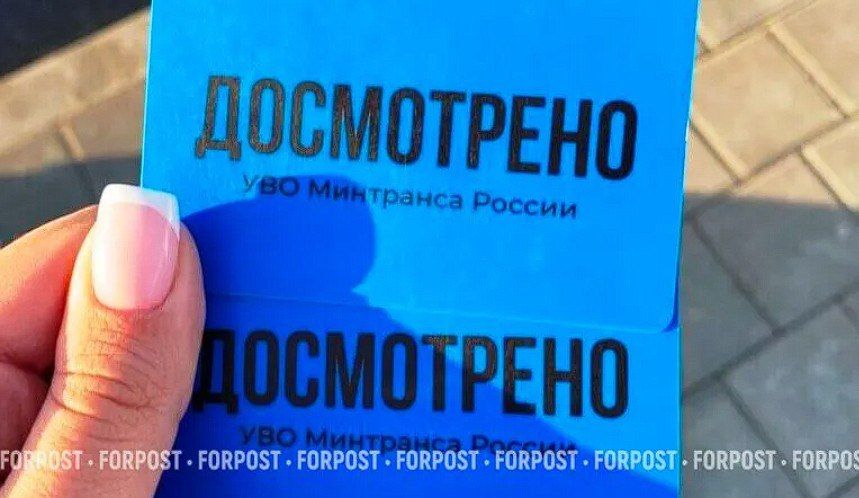 Водители электромобилей будут тратить больше времени на Крымский мост