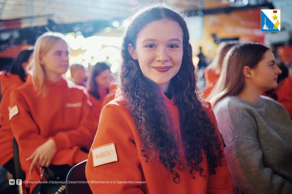 #��������. ������� ����������� �� ������������� ����� ������������ ������� #��������, ������� ������� � 2 �� 5 ������� � ������