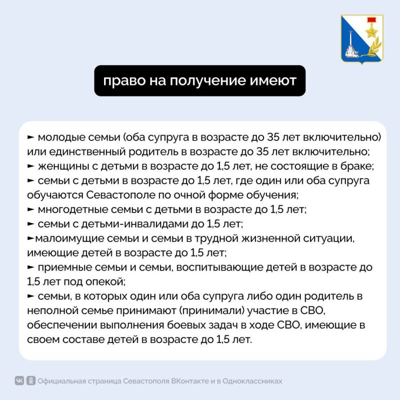 ��������� � 16 �� 29 ������� �������� ��������� � ������� ������� ��� �������������