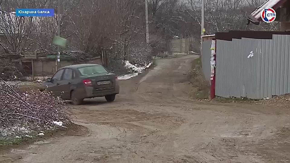 В Юхариной балке добавили постоянный утренний рейс