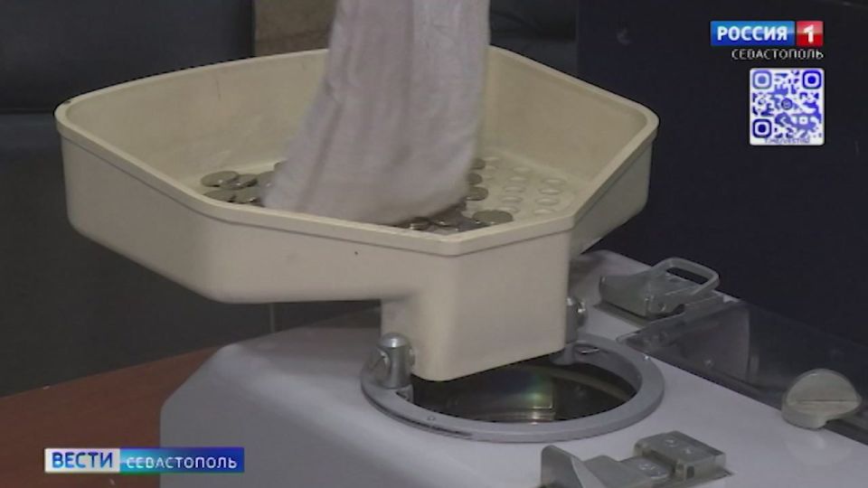 В севастопольском отделении Центробанка прошел день открытых дверей