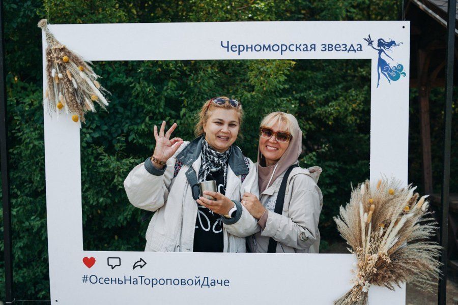 200 �� �������������� �������� ������-������ ������� ������ �� ��������� ����