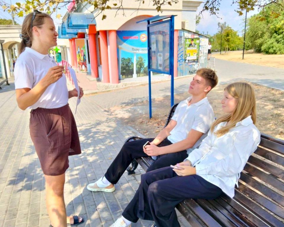 ������� ���� ������� � ����!