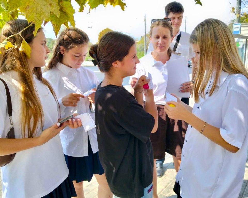 ������� ���� ������� � ����!