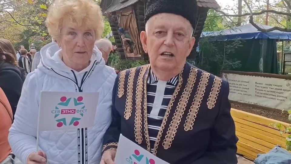 "Самое главное, чтобы продолжались семейные традиции всех национальных культур"