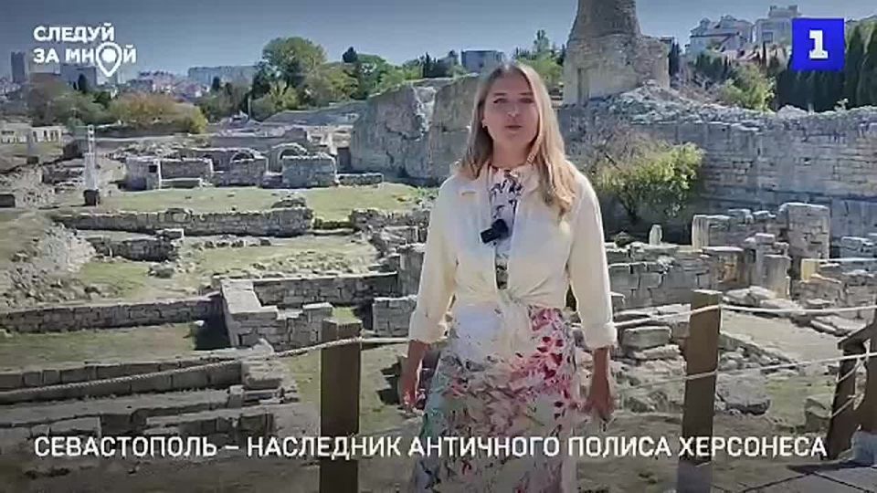 «Места силы» и история Туманного колокола: 133 года «Херсонес Таврический» принимает гостей