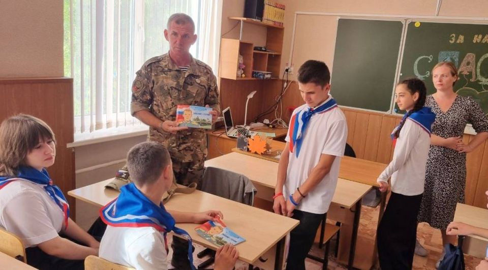 � ������ � ��������� ����������� �������� �������, �������� ������� � ����, ��� �� ���������� �����, ��� ����� ����, �����������������, ������� ��������� � ������, ��������� � ����������� ������������ � ��������� �����, ��...