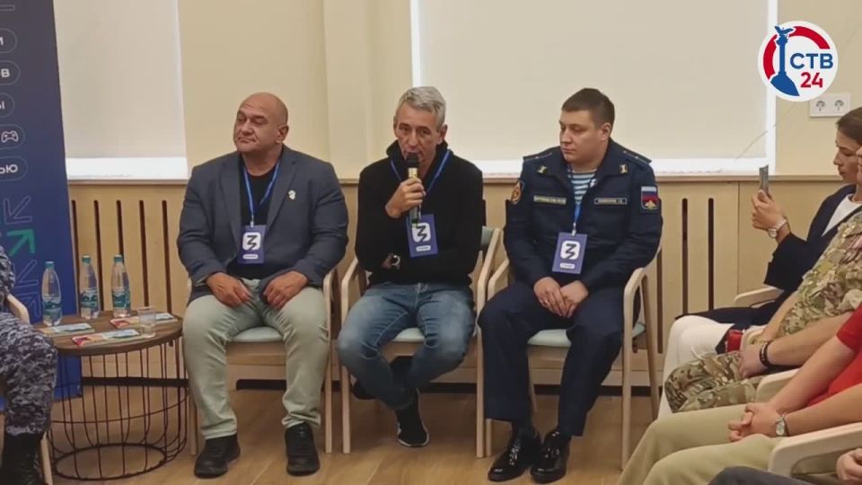 В городской Точке кипения прошла просветительская встреча ко Дню воссоединения исторических территорий с Российской Федерацией