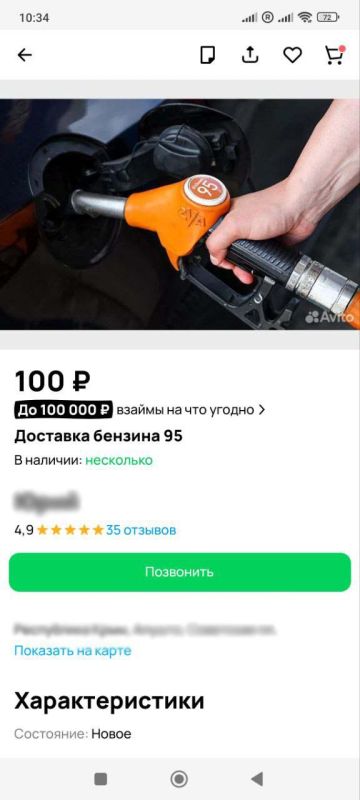 #���_�����. �� ���������� ���������� ������� � ������������ ���������� ��������� ����������� �� �������� �����������