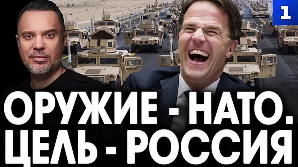 Осташко: Вашингтон несёт прямую ответственность за удары по Белгороду