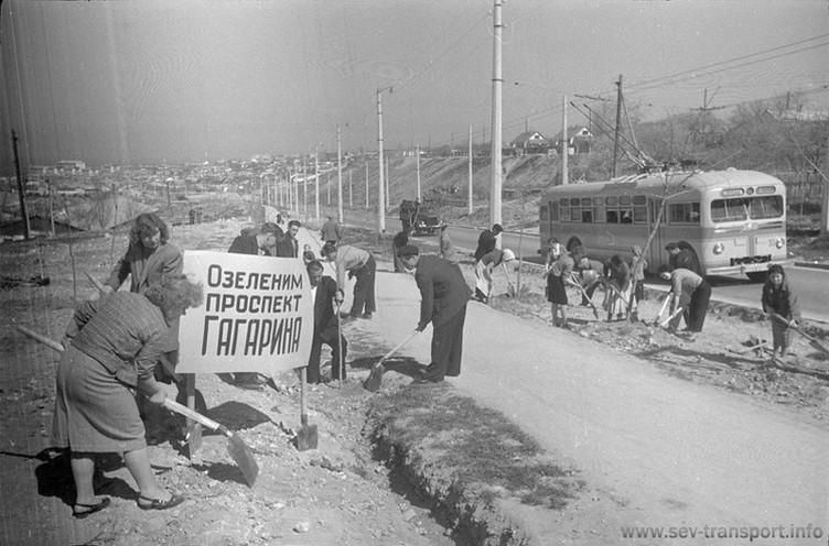 ��������� �� ���������� ��������� ��������, ���������� (����������) �����, 1961 ���