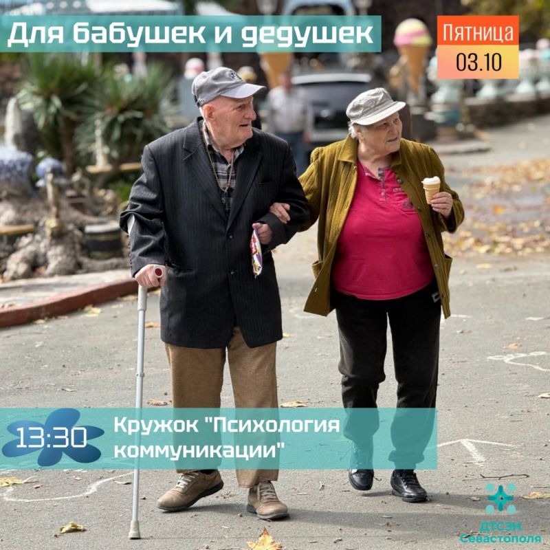 ��������� � ������� ���������