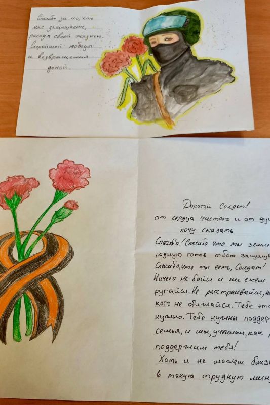 � ������ � ��������� ����������� �������� �������, �������� ������� � ����, ��� �� ���������� �����, ��� ����� ����, �����������������, ������� ��������� � ������, ��������� � ����������� ������������ � ��������� �����, ��...