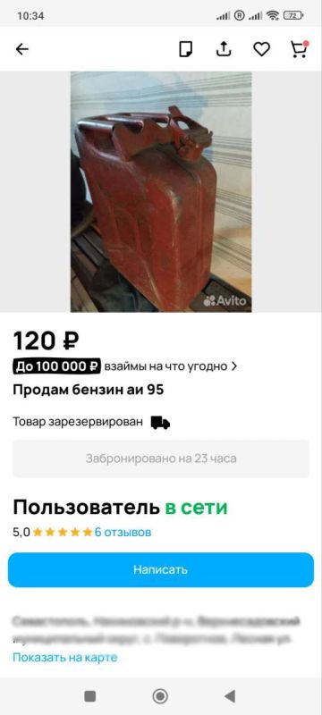 #���_�����. �� ���������� ���������� ������� � ������������ ���������� ��������� ����������� �� �������� �����������