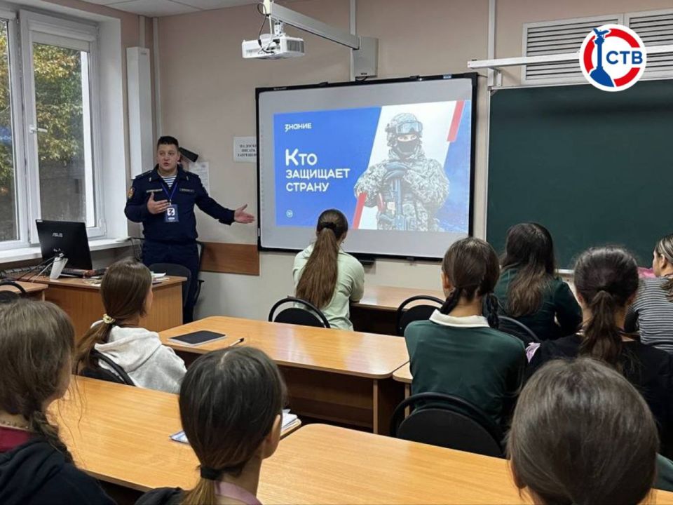 Севастопольские школьники и студенты встретились с участниками спецоперации