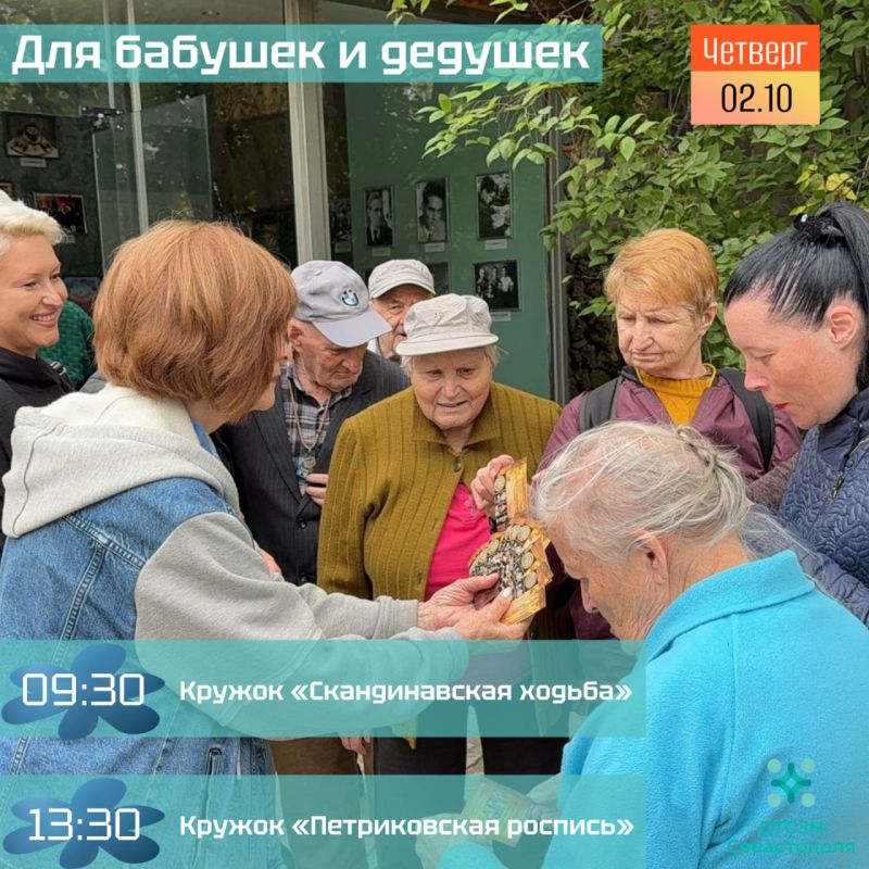 ��������� � ������� ���������