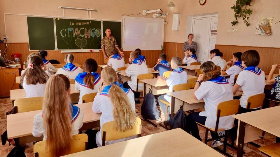 � ������ � ��������� ����������� �������� �������, �������� ������� � ����, ��� �� ���������� �����, ��� ����� ����, �����������������, ������� ��������� � ������, ��������� � ����������� ������������ � ��������� �����, ��...