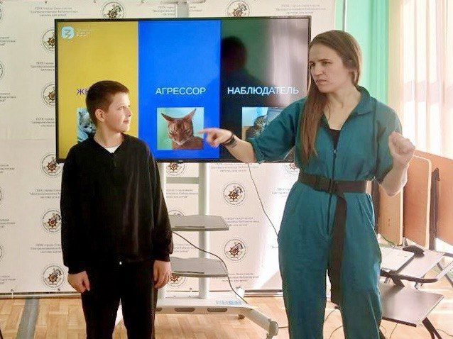 Неделя безопасного интернета в Севастополе Неделя безопасного интернета в Севастополе