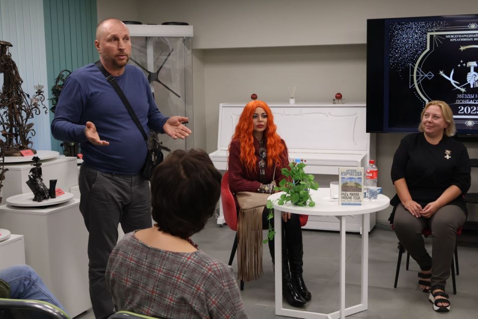 �� ���� ������ ����������� ����� "���� �����, ����� ����: ������� �������� ������������" ��������� � ������-����� �������