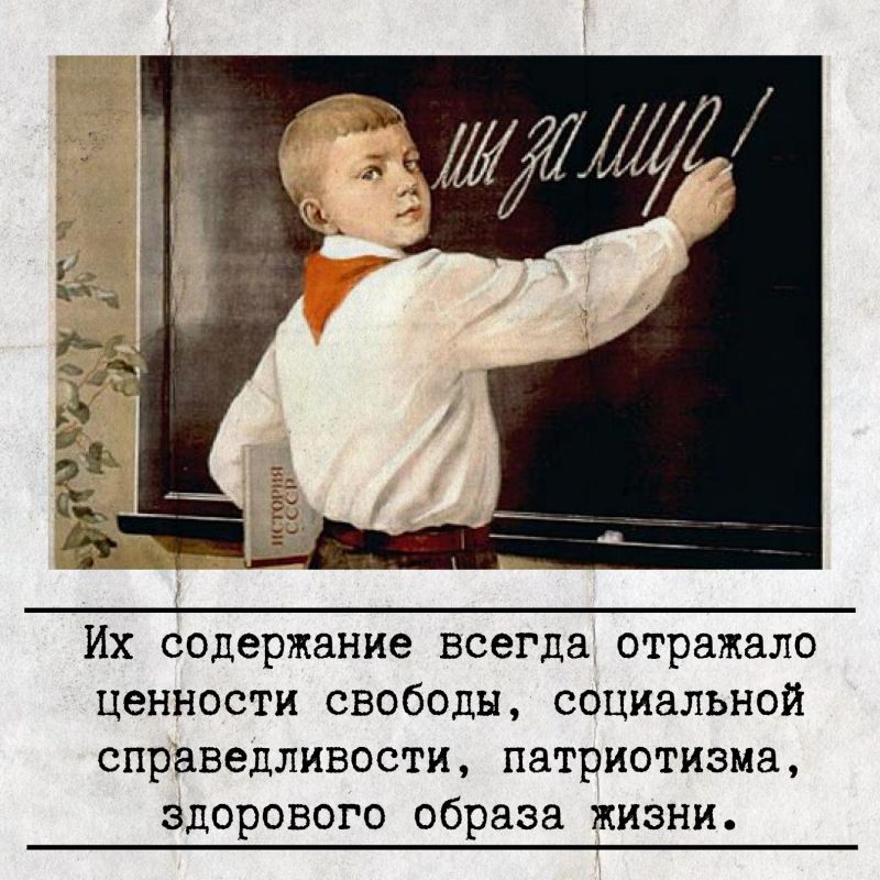 � ��� ��������� ������� ��������� ��������?