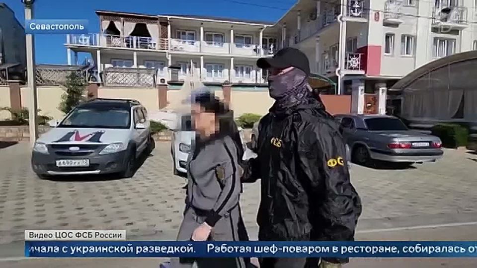 ФСБ задержала в Севастополе гражданку России, причастную к разведывательной деятельности украинских спецслужб