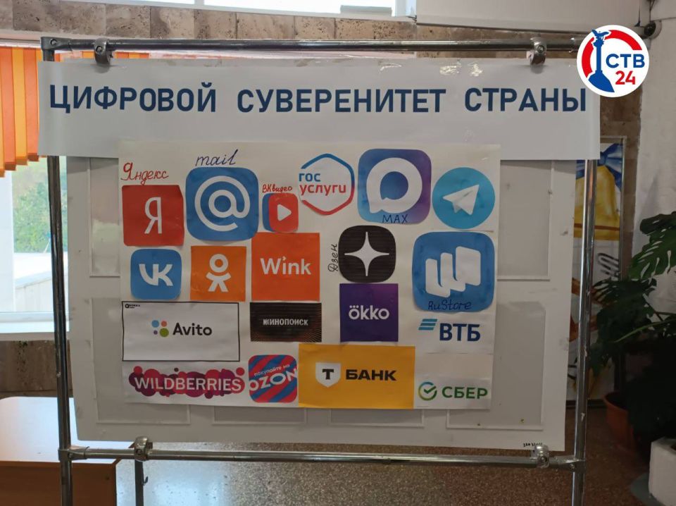 ���� � ��������������� ����� �45 �������� � ����������� � ������ �� ���� ��������� ������������ ������ ������� ������ � ������������� �������, ������ � ������ ������. ����� ��������� ����������� �������� � ������, ���...