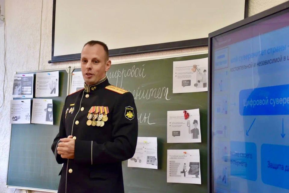 ��������������� ���������� ���������� � �������� ������������ ������ �� ����������� � ������