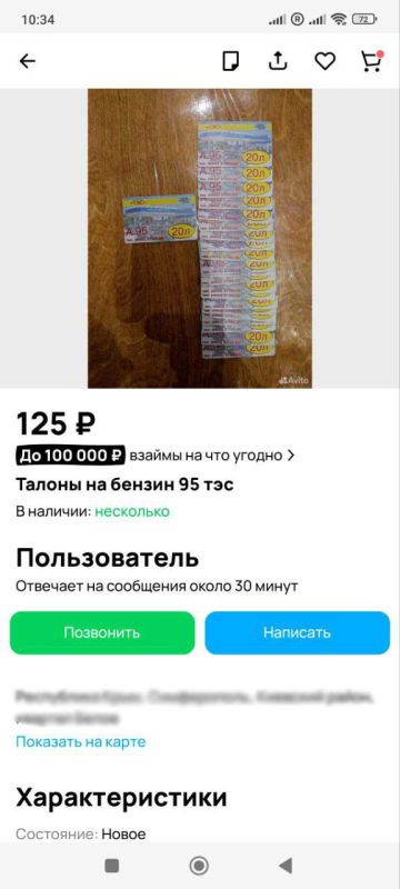 #���_�����. �� ���������� ���������� ������� � ������������ ���������� ��������� ����������� �� �������� �����������