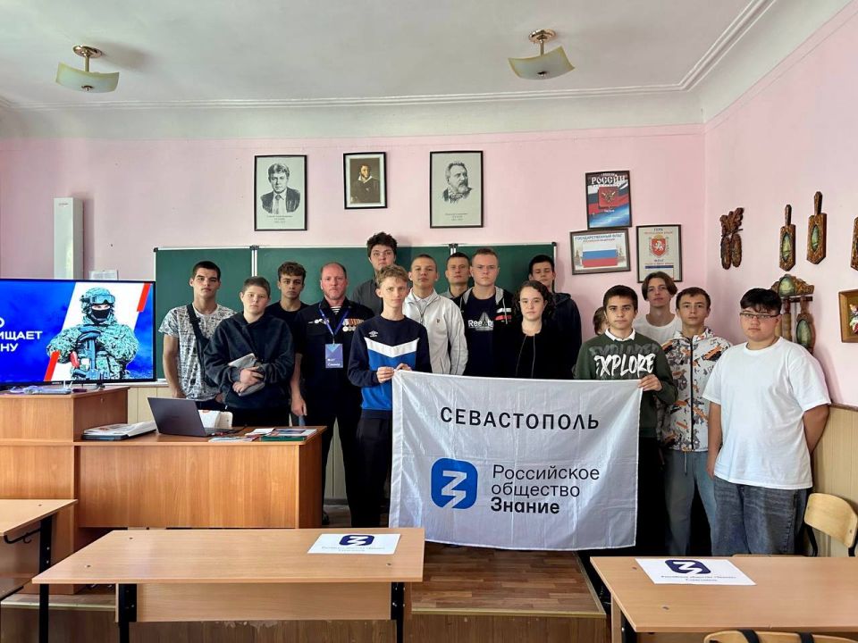 � ������ � ��������� ����������� �������� �������, �������� ������� � ����, ��� �� ���������� �����, ��� ����� ����, �����������������, ������� ��������� � ������, ��������� � ����������� ������������ � ��������� �����, ��...