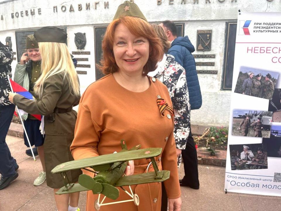 "�������� ������" ���������� ������