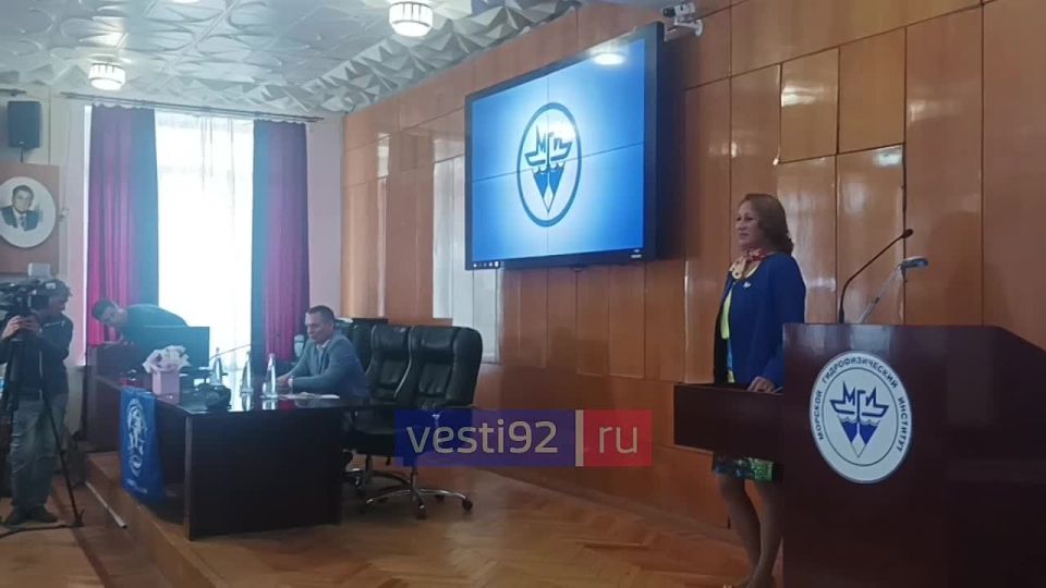 В Севастополе стартовала IX Всероссийская школа молодых океанологов