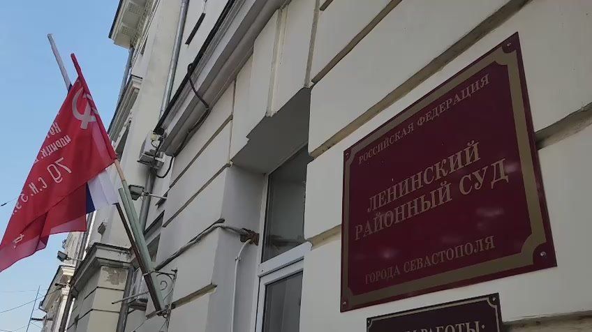 Видео задержания показала ФСБ