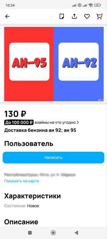 #���_�����. �� ���������� ���������� ������� � ������������ ���������� ��������� ����������� �� �������� �����������