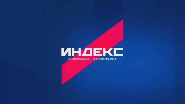 Камышовое шоссе больше не затапливают нечистоты