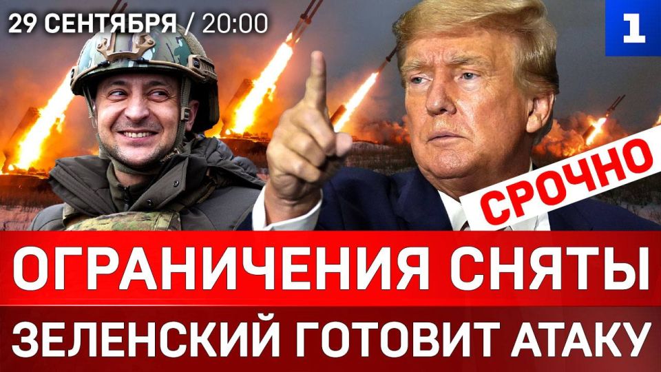 ������: ����������� ����� | ��������� ������� ����� | ������: ���� ���� �����!�