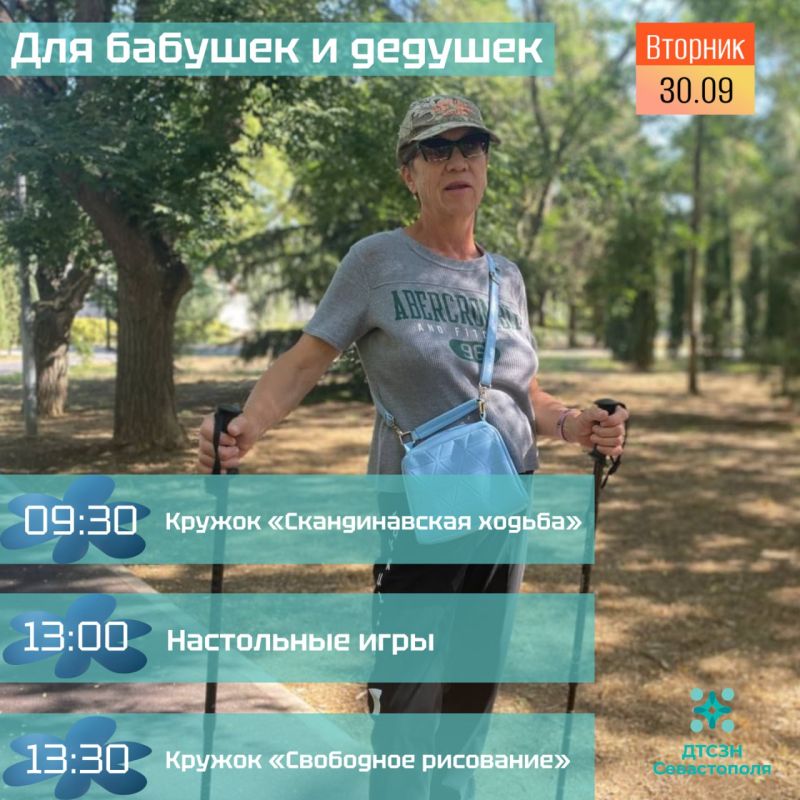 ��������� � ������� ���������