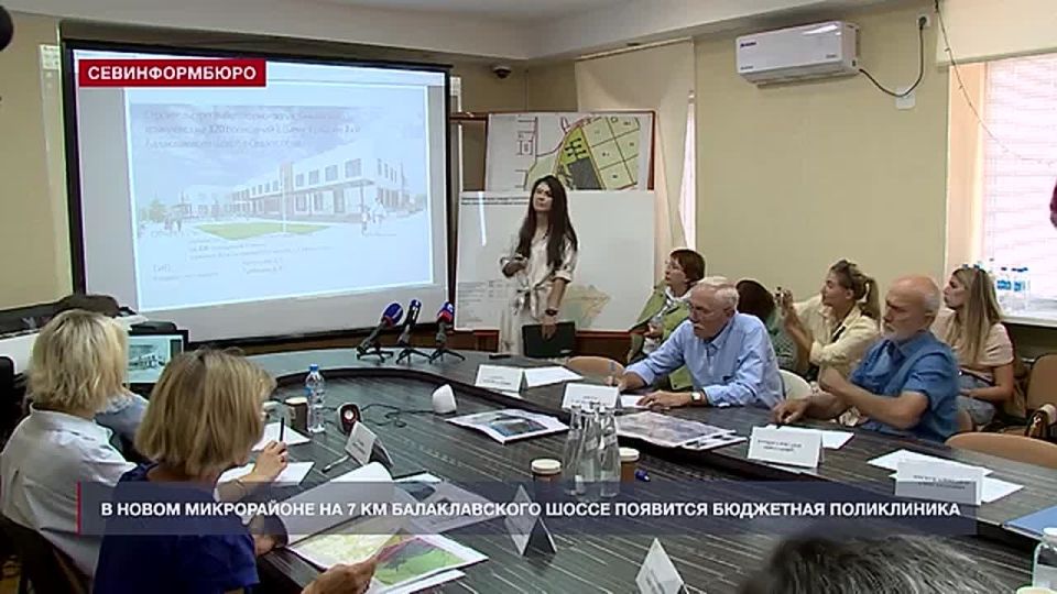 В новом микрорайоне на 7 км Балаклавского шоссе появится бюджетная поликлиника