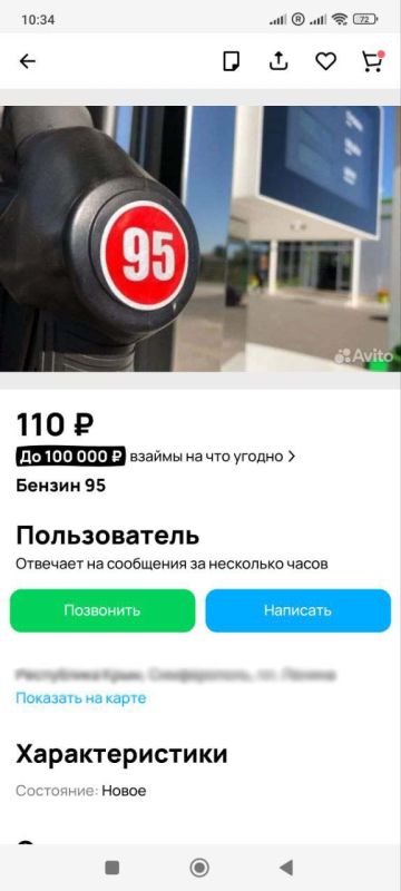 #���_�����. �� ���������� ���������� ������� � ������������ ���������� ��������� ����������� �� �������� �����������