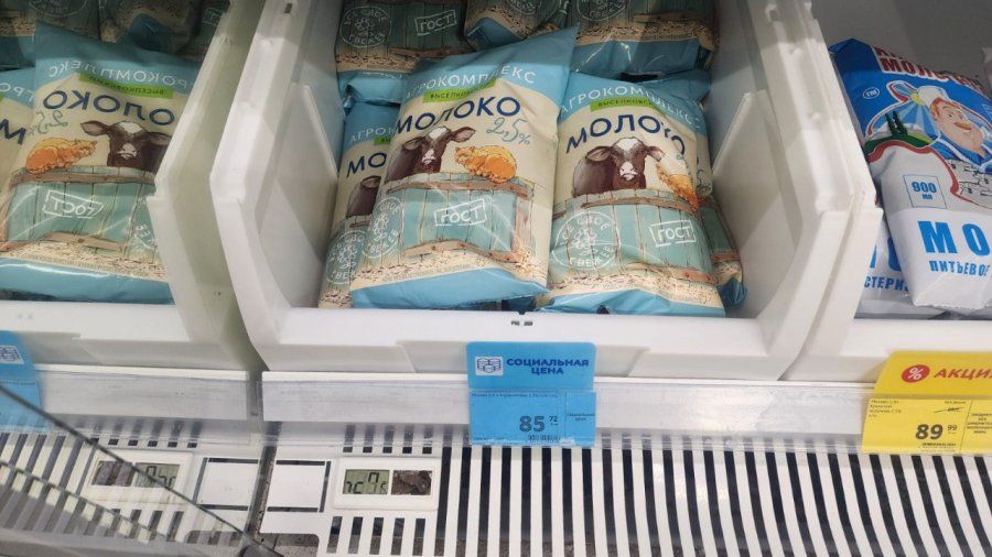 �� ������ � ����������� ���������� ������, ������, ��������, ��������� � �������