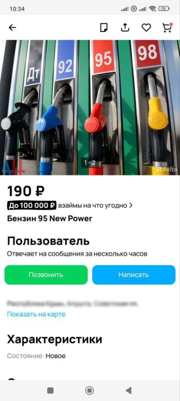 #���_�����. �� ���������� ���������� ������� � ������������ ���������� ��������� ����������� �� �������� �����������