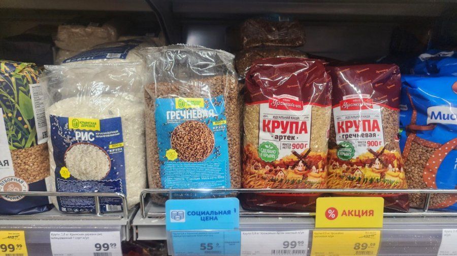 �� ������ � ����������� ���������� ������, ������, ��������, ��������� � �������