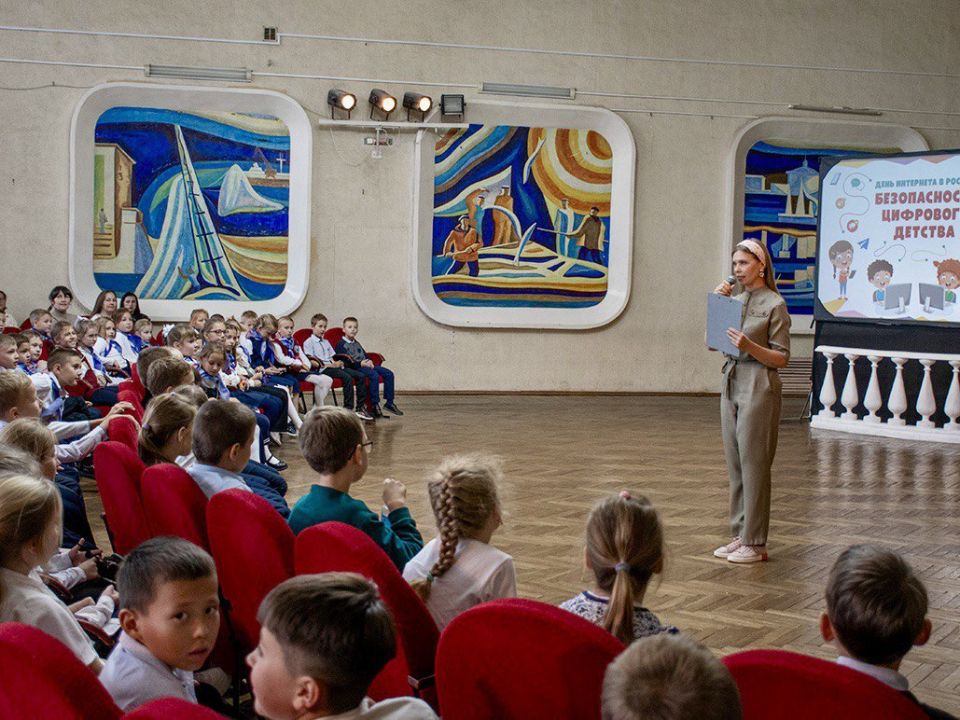 Неделя безопасного интернета в Севастополе Неделя безопасного интернета в Севастополе