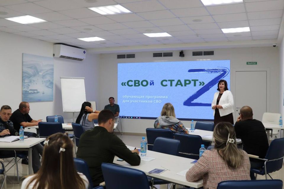 В центре «Мой Бизнес» стартовало обучение «СВОй Старт» для ветеранов спецоперации и их родных, которые хотят открыть своё дело