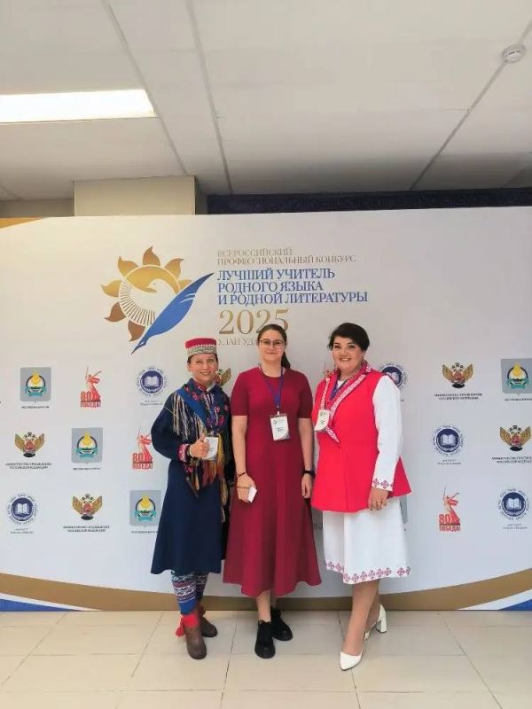 Учитель русского языка из школы №22 Серебрянская Екатерина Алексеевна представляла Севастополь в финале Всероссийского профессионального конкурса «Лучший учитель родного языка и родной литературы» Учитель русского языка из школы №22 Серебрянская Екатерина Алексеевна представляла Севастополь в финале Всероссийского профессионального конкурса «Лучший учитель родного языка и родной литературы»