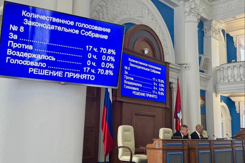 Владимир Немцев: На пленарном заседании были приняты законопроекты, которые вносят важные изменения: Владимир Немцев: На пленарном заседании были приняты законопроекты, которые вносят важные изменения: