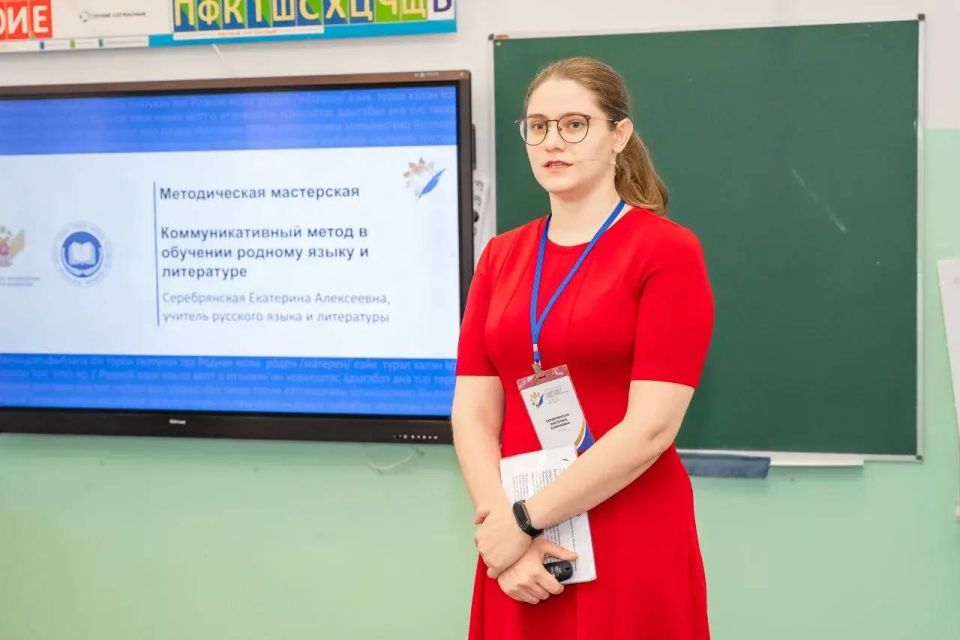 Учитель русского языка из школы №22 Серебрянская Екатерина Алексеевна представляла Севастополь в финале Всероссийского профессионального конкурса «Лучший учитель родного языка и родной литературы» Учитель русского языка из школы №22 Серебрянская Екатерина Алексеевна представляла Севастополь в финале Всероссийского профессионального конкурса «Лучший учитель родного языка и родной литературы»