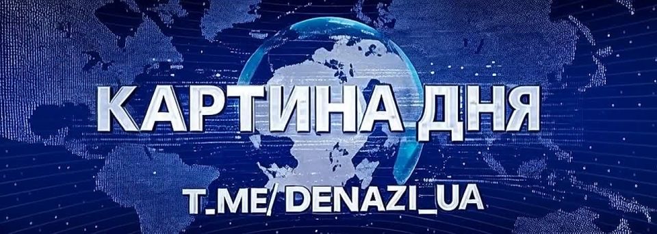 День в нашем фокусе:. Белгород восстанавливает электроснабжение Пенсионерка и ребёнок погибли от украинского дрона Трамп ввёл войска в два города США В Севастополе задержана предательница Освобождено село в ДНР ЦАХАЛ...