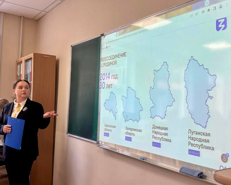 ����������� ���� �������. 30 ��������, ������� � 2023 ����, � ������ ���������� ���� ������������� �������� �������� ����������, ��������� �������� ����������, ����������� ������� � ���������� ������� � ���������� ����������