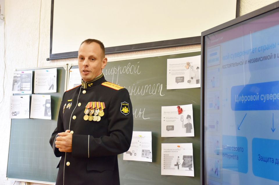 �������� ����������� ������ �� ����������� � ������ � ����� � 45